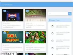 Sites similar to mutekipink.com