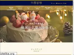 Sites similar to mutekiro.com