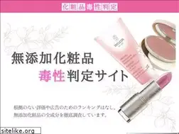 Sites similar to mutenka-cosme.net