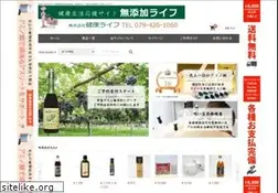 Sites similar to mutenka-life.co.jp