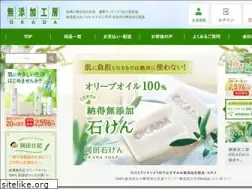 Sites similar to mutenka-okada.com