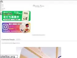 Sites similar to mutenka-s.jp