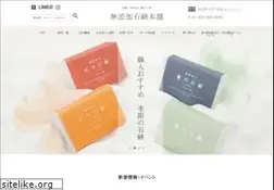Sites similar to mutenka-sekken.com