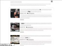 Sites similar to mutenka-select.com
