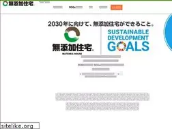 Sites similar to mutenkahouse.co.jp
