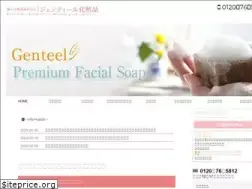 Sites similar to mutenkasekken.com