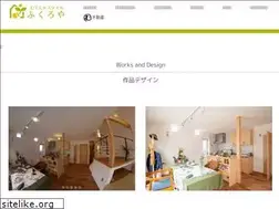 Sites similar to mutenkastyle.jp
