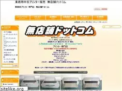 Sites similar to mutenpo.com