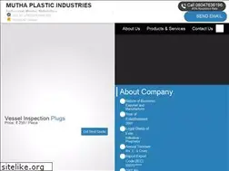 Sites similar to muthagroup.co.in
