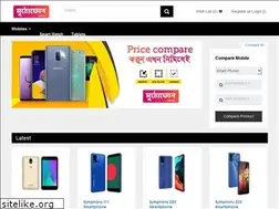 Sites similar to muthophone.com.bd