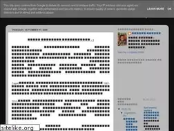 Sites similar to muthufanblog.blogspot.com