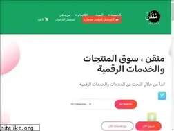 Sites similar to mutkn.com