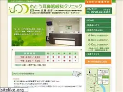 Sites similar to muto-jibika.com