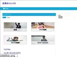 Sites similar to muto-shimbun.tokyo