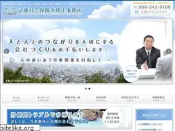Sites similar to muto-sr.com