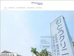 Sites similar to muto-surgcl.com