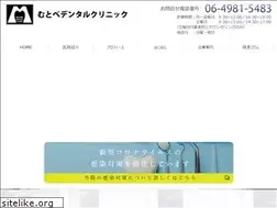 Sites similar to mutobe-dojima.com