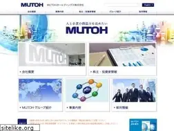 Sites similar to mutoh-hd.co.jp