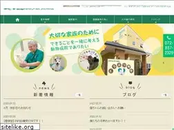 Sites similar to mutoh-pc.com