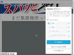 Sites similar to mutoh-sekkei.jp