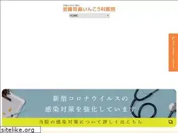 Sites similar to mutojibi.jp