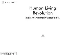 Sites similar to mutona.jp