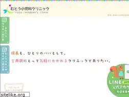 Sites similar to mutou-kids.com