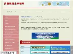 Sites similar to mutou-office.com
