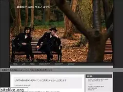 Sites similar to mutoueno.com