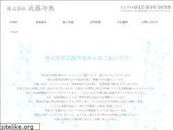 Sites similar to mutoureinetu.com