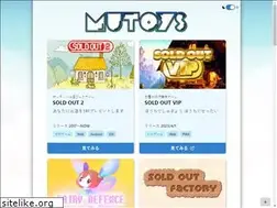 Sites similar to mutoys.com