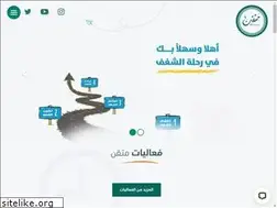 Sites similar to mutqen.org