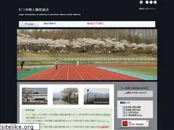 Sites similar to mutsu-rk.jp