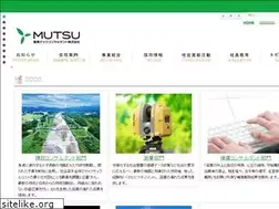 Sites similar to mutsu-s.co.jp