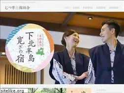 Sites similar to mutsu-yado.com