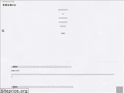 Sites similar to mutsu.life