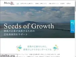 Sites similar to mutsubi-a.jp