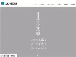 Sites similar to mutsubi.co.jp