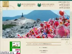 Sites similar to mutsugreen.com