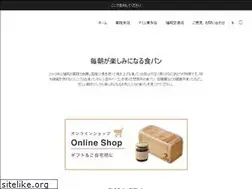 Sites similar to mutsukado.jp