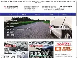 Sites similar to mutsumi-car-recycle.com