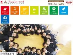 Sites similar to mutsumi-en.com