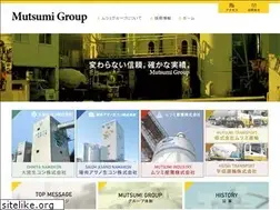 Sites similar to mutsumi-g.co.jp