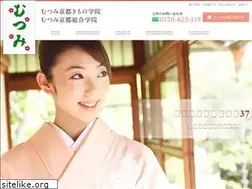 Sites similar to mutsumi-kimono.com