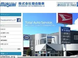 Sites similar to mutsumiauto.com