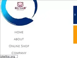 Sites similar to mutsumibuta.com