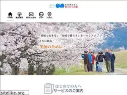 Sites similar to mutsumien.com