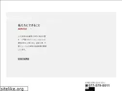 Sites similar to mutsumigiken.co.jp