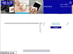 Sites similar to mutsumikagaku.com