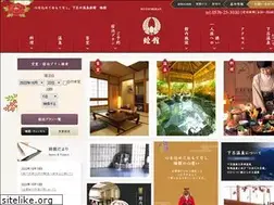 Sites similar to mutsumikan.co.jp